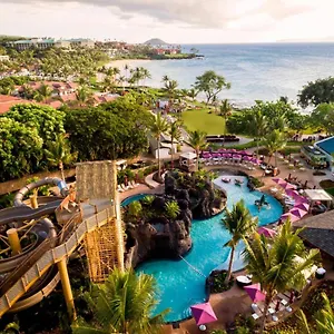 5* Semesteranläggning (resort) - Marriott, Maui